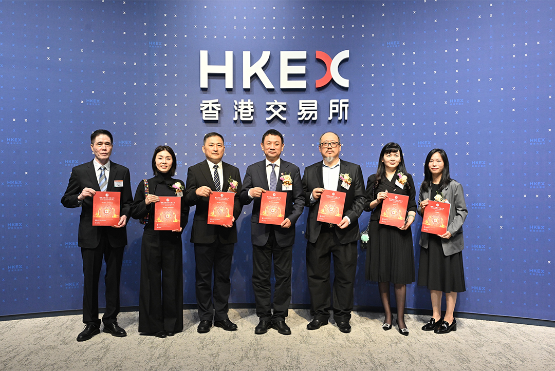 港股上市图1.jpg